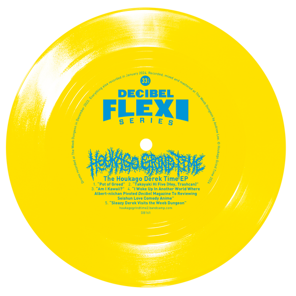 HOUKAGO GRIND TIME flexi disc