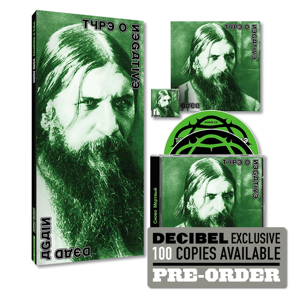 Type O Negative - Dead Again Limited Edition CD Longbox