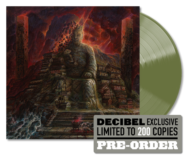 Ripped To Shreds - 劇變 (Jubian) DECIBEL EXCLUSIVE SWAMP GREEN VINYL PREORDER