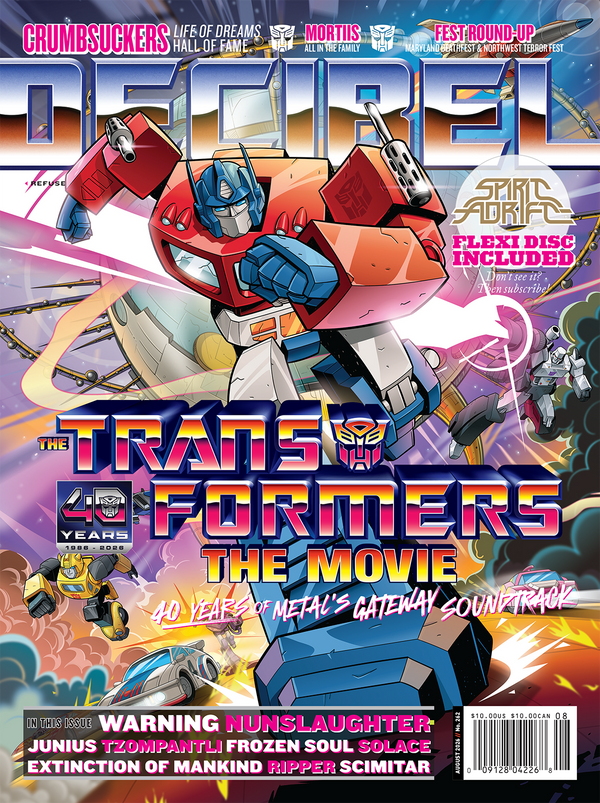 August 2026 [#262A] with OPTIMUS PRIME